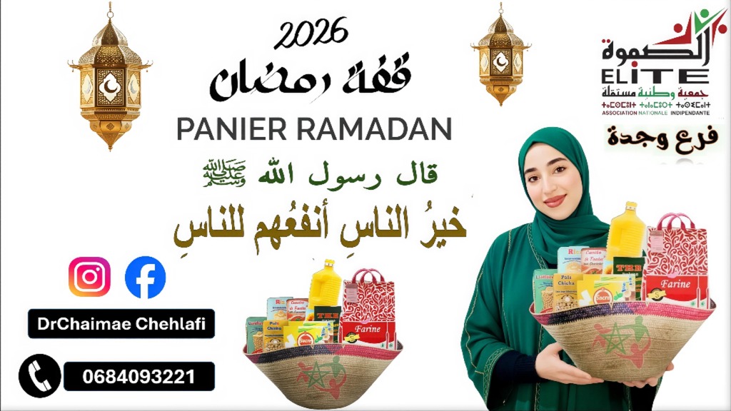 WhatsApp Image 2026-02-07 at 09.51.51