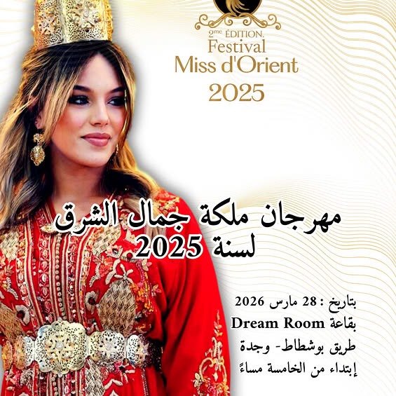 648188309_916317561040188_793694