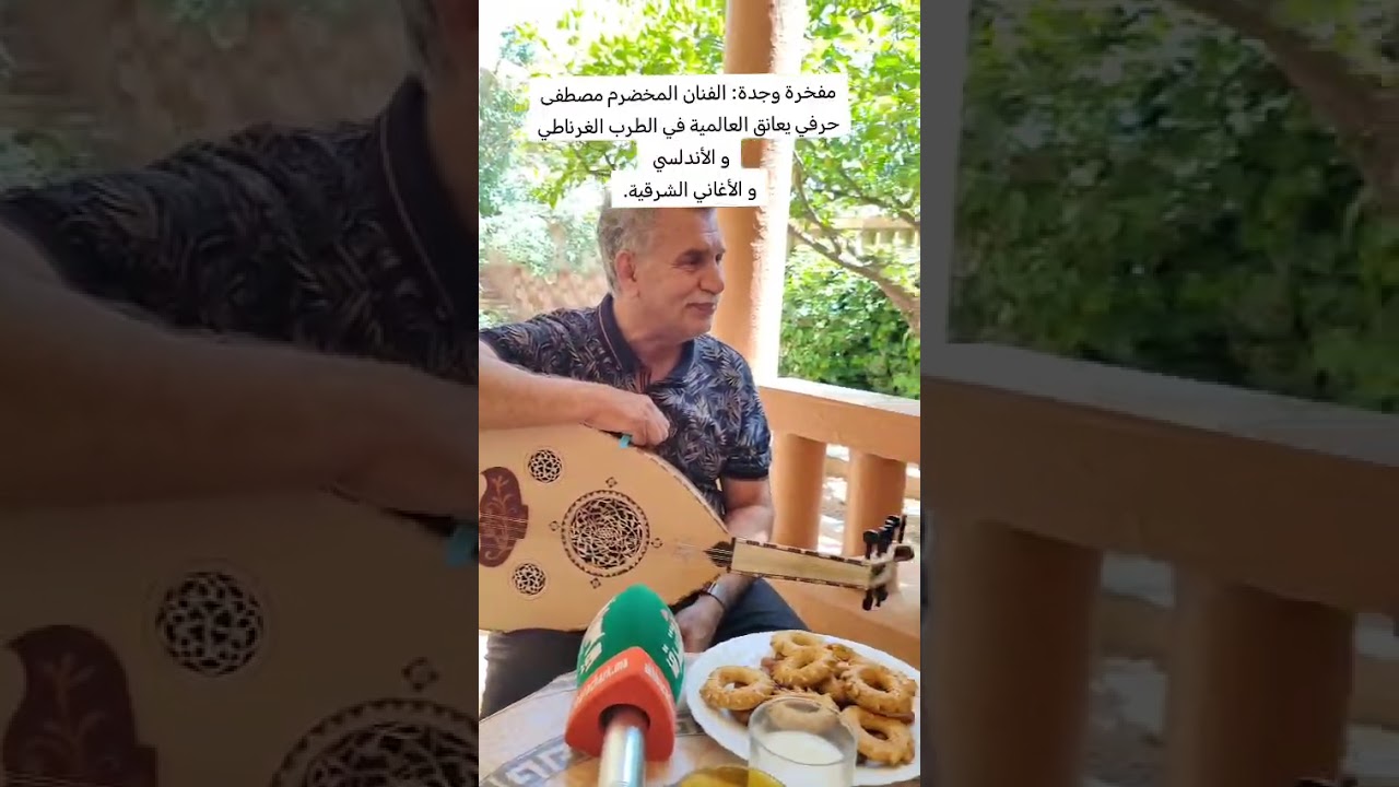 image - 2026-04-21T111106.578