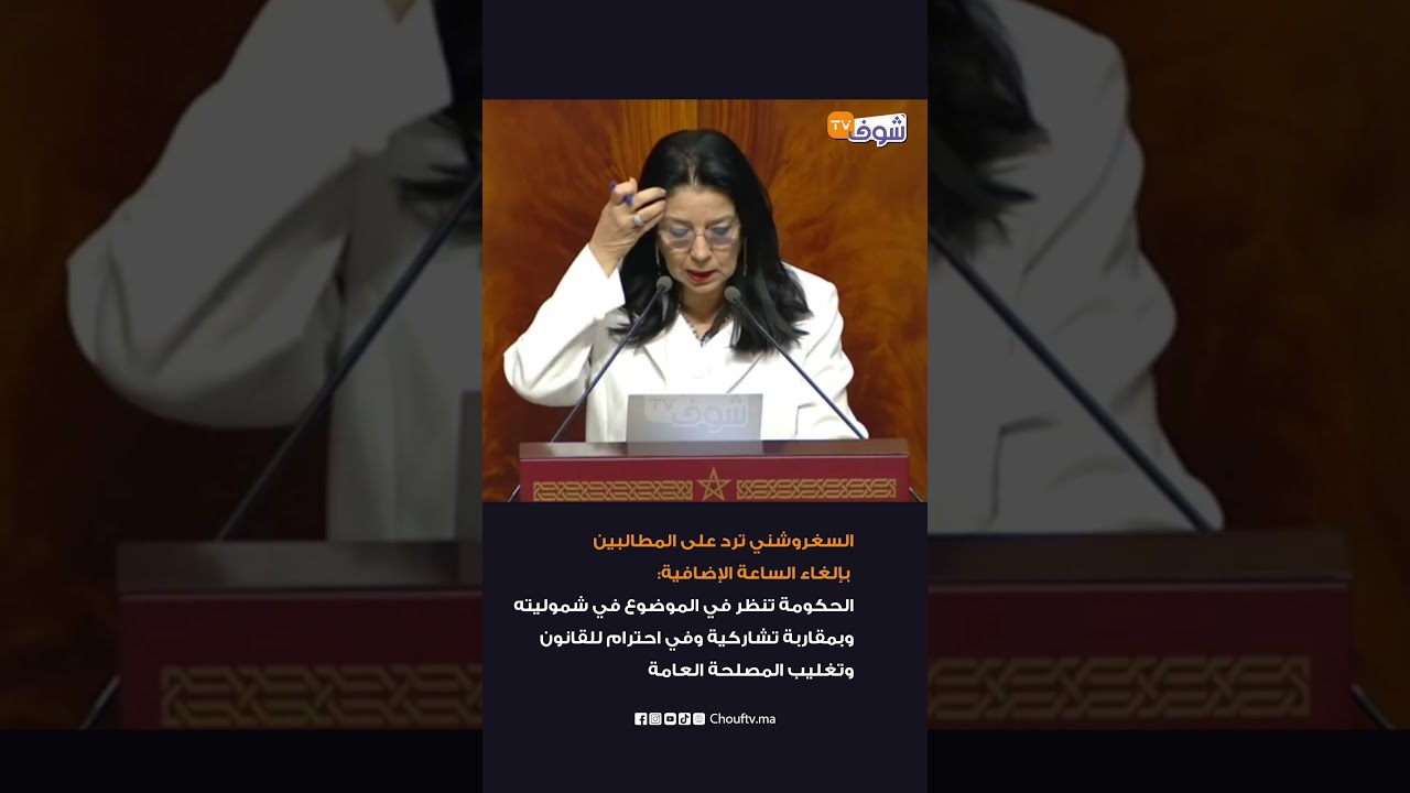 image - 2026-04-21T111521.260