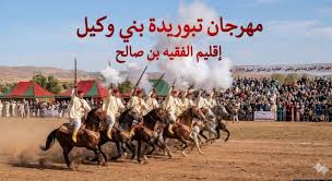 image - 2026-04-22T100048.123