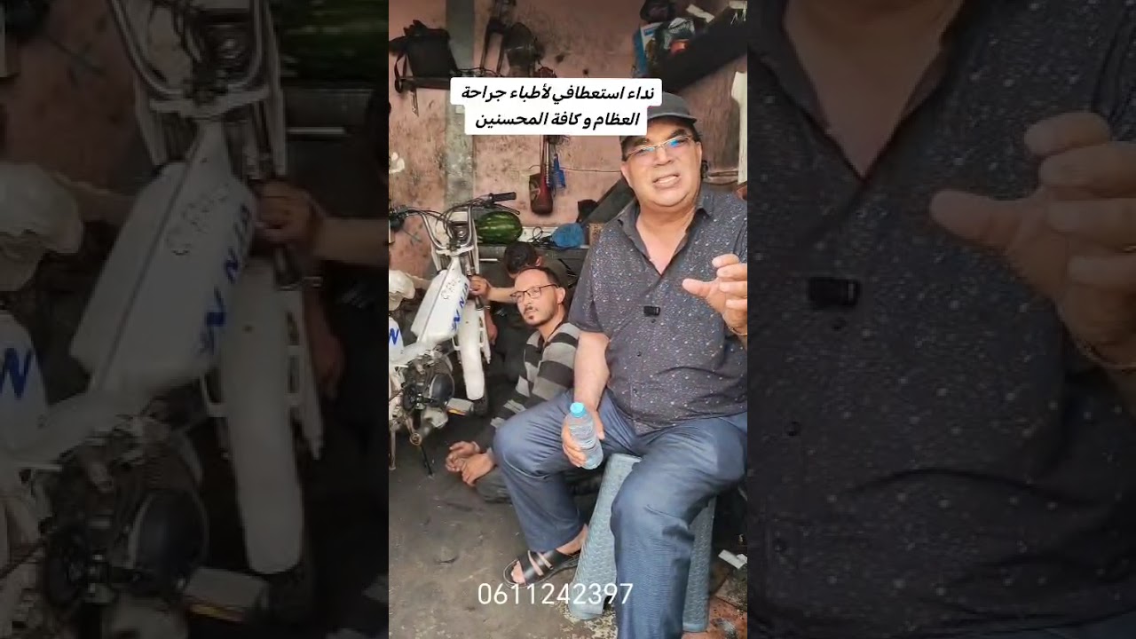 image - 2026-04-22T110912.230