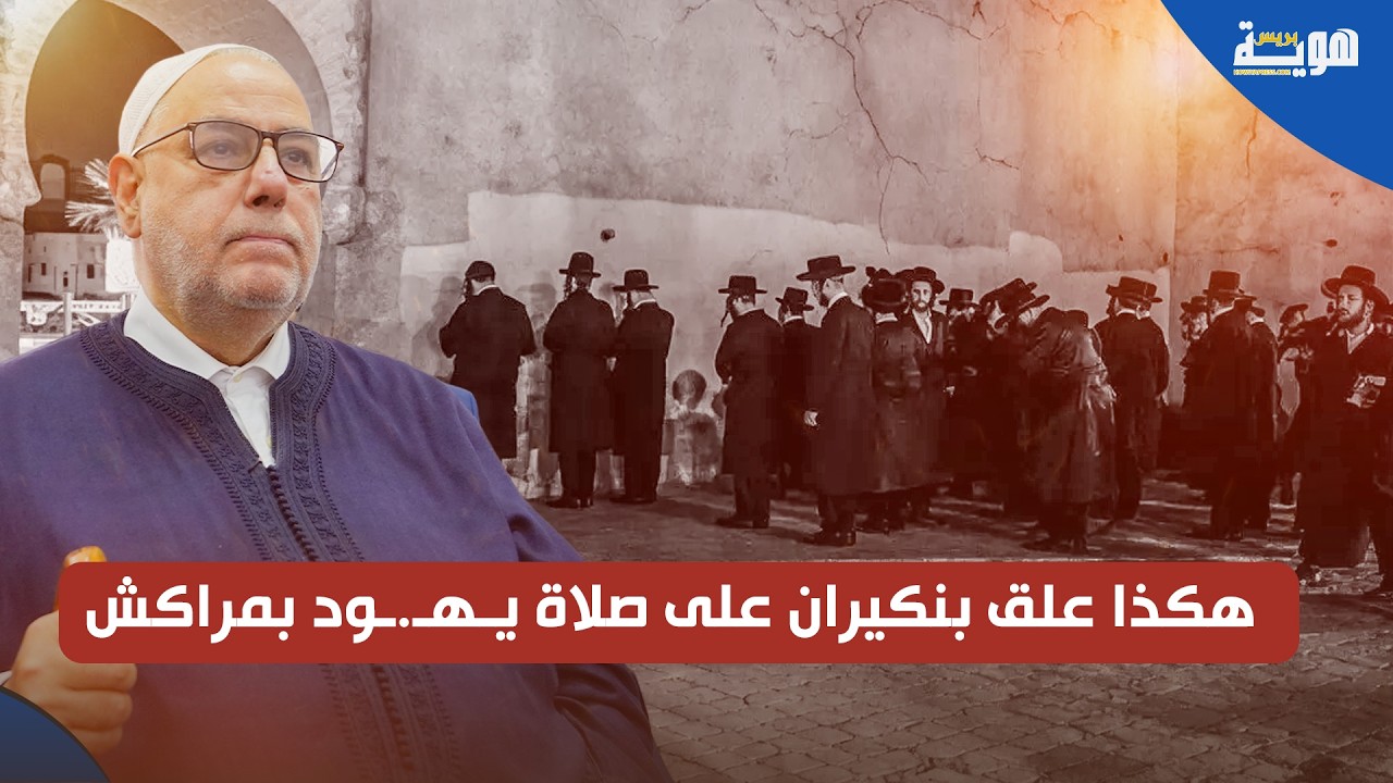 image - 2026-04-23T125349.571