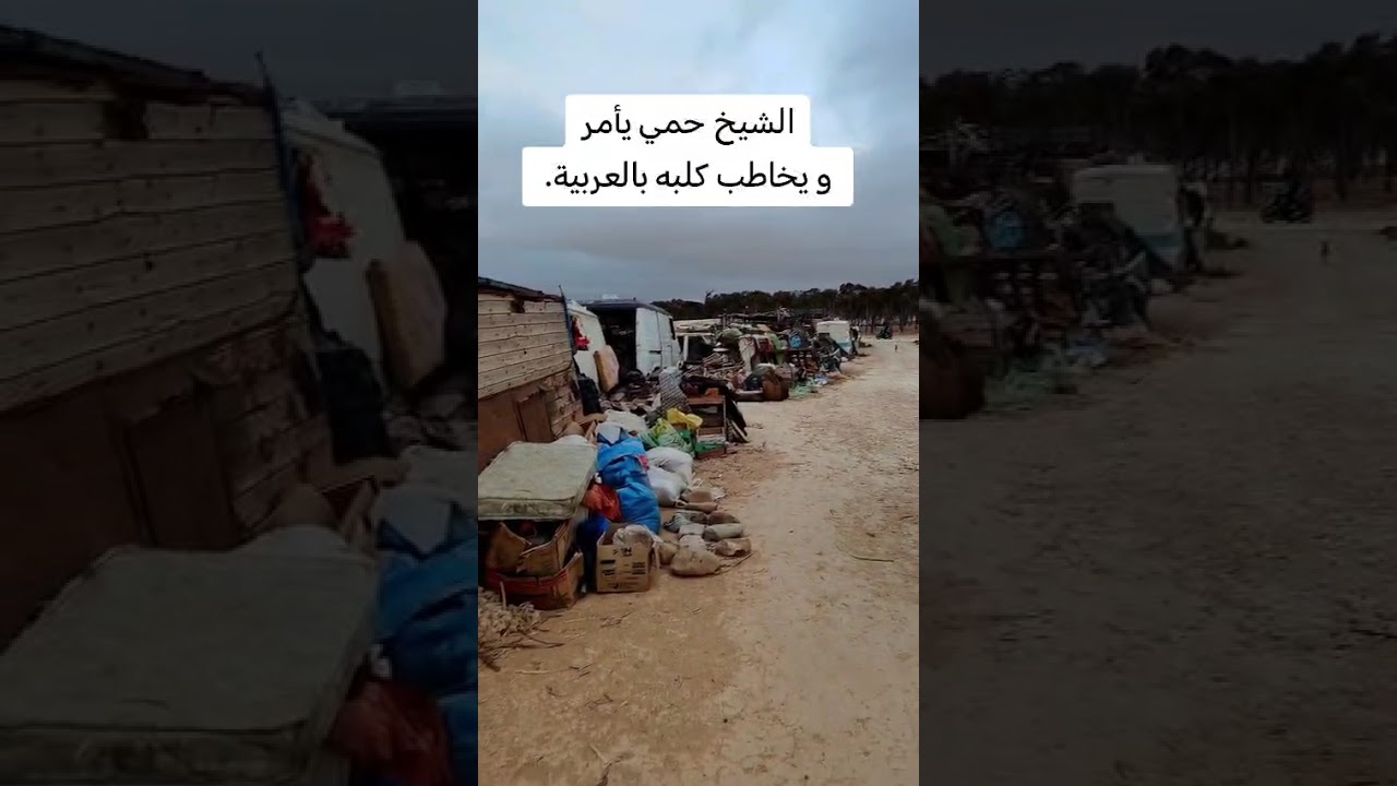 image - 2026-04-24T100322.057