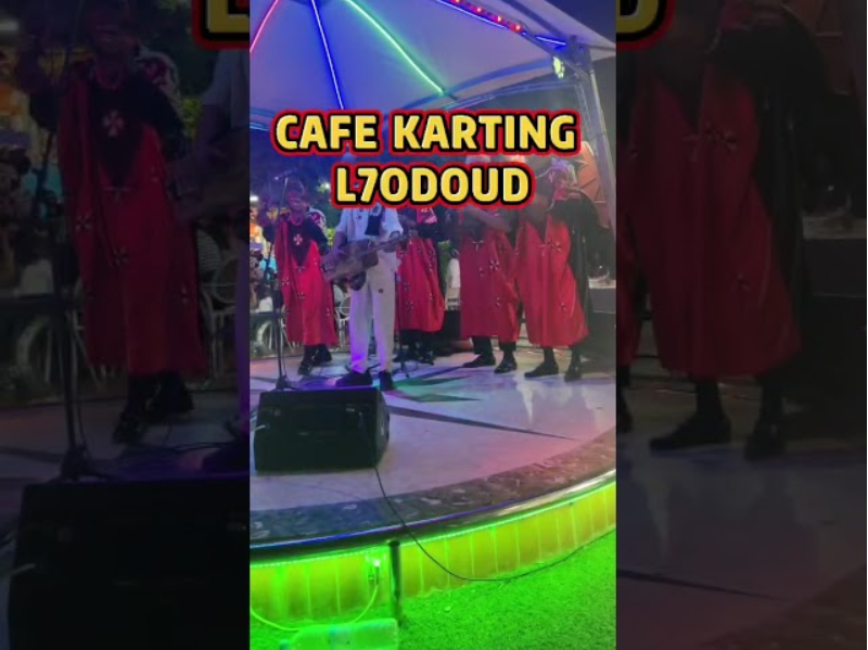 Capture